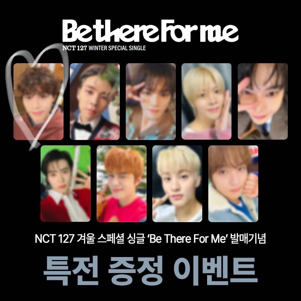 Nct be there for me ドヨン hellolive トレカ Be there for me