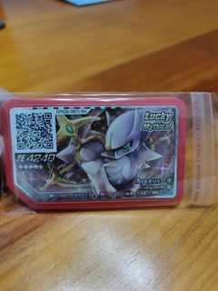 (Category: ) located in . Submitted by taiencer (Listing ID 1273390628, Image 1). Description: .