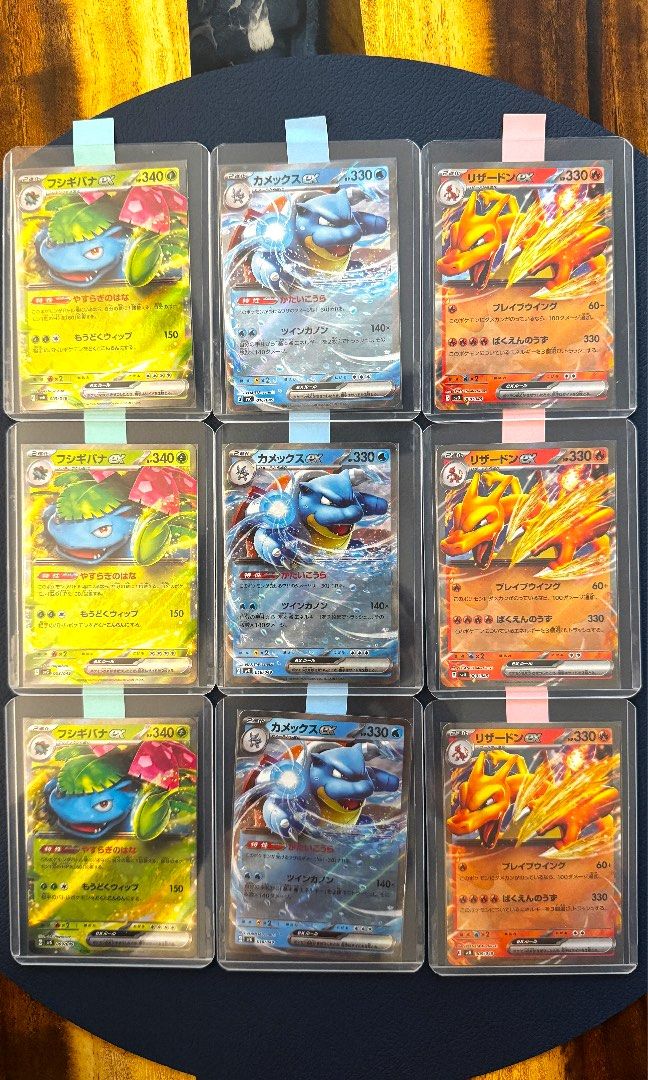 WTT/WTS Special Deck Set EX trio (Charizard / Blastoise / Venusaur) - Japanese  Pokemon Cards, Hobbies & Toys, Toys & Games on Carousell