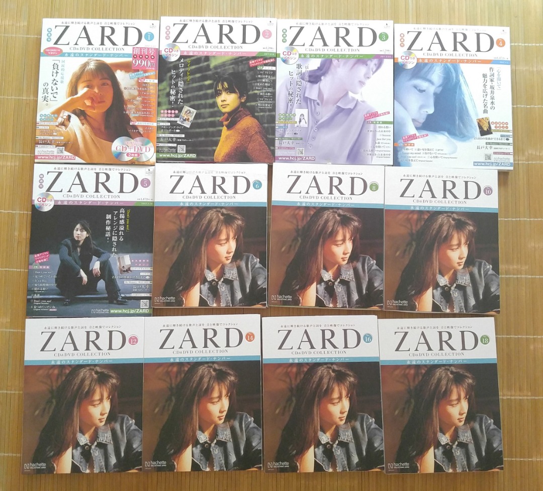 ZARD - ZARD CD＆DVD COLLECTION 1st~49th 紀念隔週刊 日版 CD