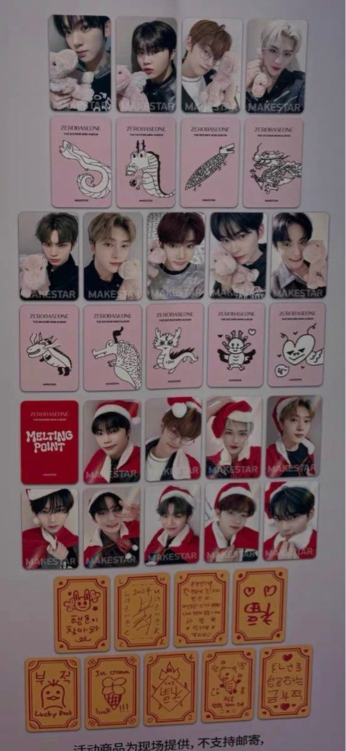 ZB1 Official Makestar Melting Point POB Crush Bunny