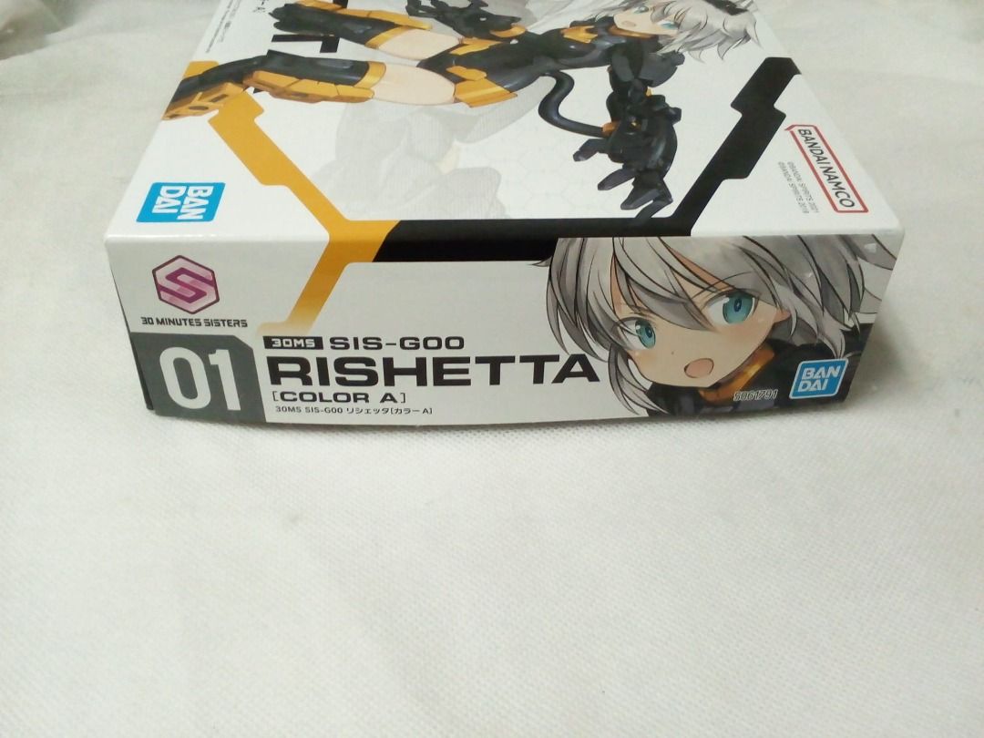 (有圖代表有貨不用問 直接出價) 30ms SIS-G00 Rishetta Color A 莉薛塔莉詩達 30 Minutes ...