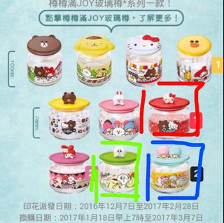 （分類：）位於 。 由 joyce17ham 提交（商品編號 1273639277，圖片 1）。簡介： 。