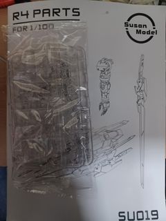 （分類：）位於 。 由 creative.sky 提交（商品編號 1273437759，圖片 1）。簡介： 。