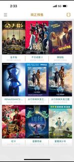 （分類：）位於 。 由 disneyization 提交（商品編號 1273496620，圖片 1）。簡介： 。