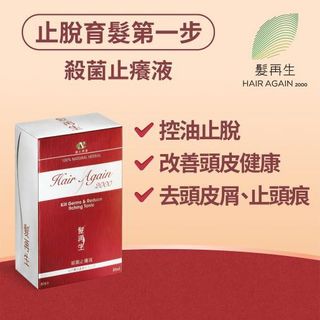 （分類：）位於 。 由 swimmingyy 提交（商品編號 1273594530，圖片 1）。簡介： 。