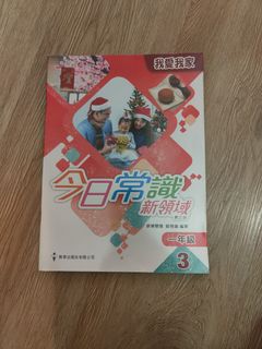 （分類：）位於 。 由 sloth48254 提交（商品編號 1273619902，圖片 1）。簡介： 。