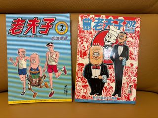 （分類：）位於 。 由 Milazaga 提交（商品編號 1273577205，圖片 1）。簡介： 。