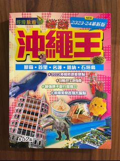 （分類：）位於 。 由 ta_machi 提交（商品編號 1273460375，圖片 1）。簡介： 。