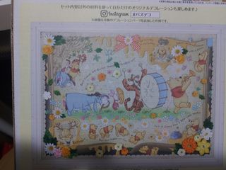（分類：）位於 。 由 ms1981 提交（商品編號 1273617635，圖片 1）。簡介： 。