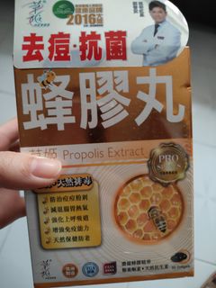 （分類：）位於 。 由 wren005260 提交（商品編號 1273455252，圖片 1）。簡介： 。