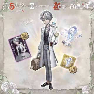 （分類：）位於 。 由 youoooooooo 提交（商品編號 1273414163，圖片 1）。簡介： 。