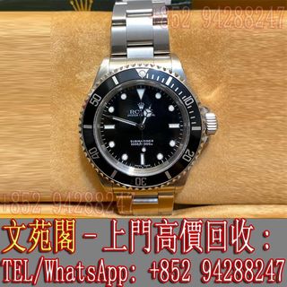 （分類：）位於 。 由 whatsapp-57956404 提交（商品編號 1273411373，圖片 1）。簡介： 。