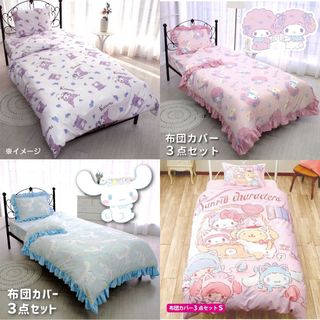 （分類：）位於 。 由 cute.jpthings 提交（商品編號 1273465672，圖片 1）。簡介： 。