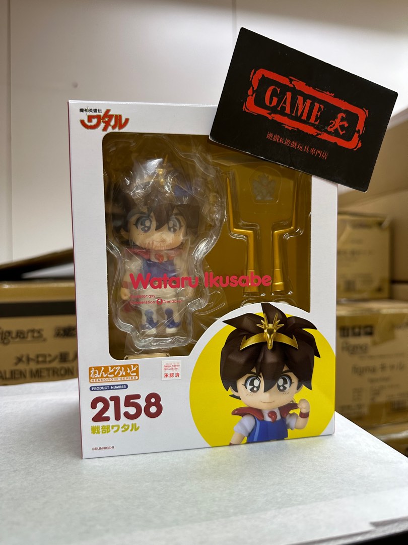 全新日版GSC Nendoroid 黏土人2158 戰部渡Wataru Ikusabe 魔神