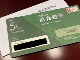 （分類：）位於 。 由 mollymiller 提交（商品編號 1272708311，圖片 1）。簡介： 。