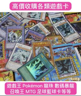 （分類：）位於 。 由 silverage2017 提交（商品編號 1273601531，圖片 1）。簡介： 。