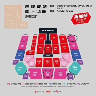 (Category: ) located in . Submitted by limchongjin (Listing ID 1273413227, Image 1). Description: .
