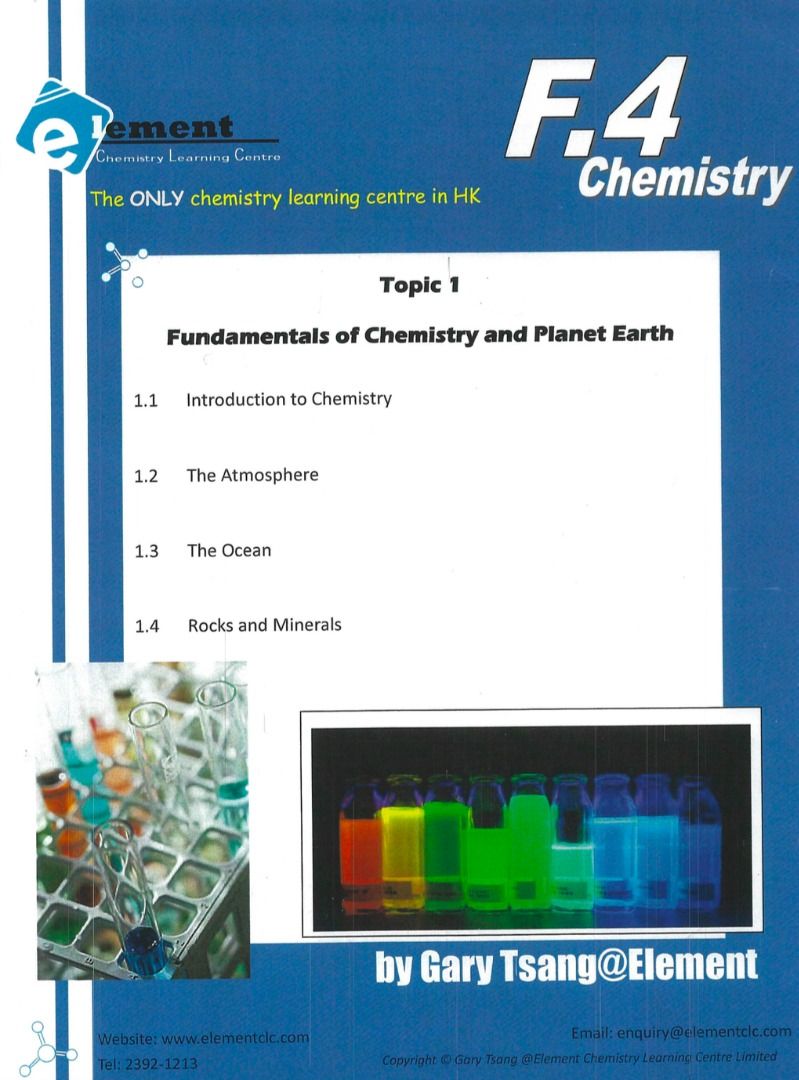 名校化學科補習社 Element Chemistry Notes & Exercises, 興趣及遊戲, 書本 & 文具, 教科書 ...