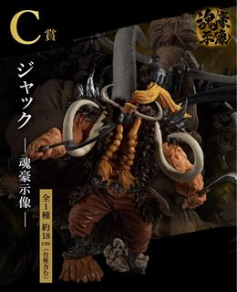 （分類：）位於 。 由 fung_s 提交（商品編號 1273735654，圖片 1）。簡介： 。