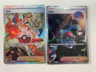 （分類：）位於 。 由 cmhangus 提交（商品編號 1273463117，圖片 1）。簡介： 。