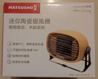 （分類：）位於 。 由 cmwong022 提交（商品編號 1273620552，圖片 1）。簡介： 。