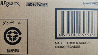 （分類：）位於 。 由 hkvin 提交（商品編號 1273534986，圖片 1）。簡介： 。