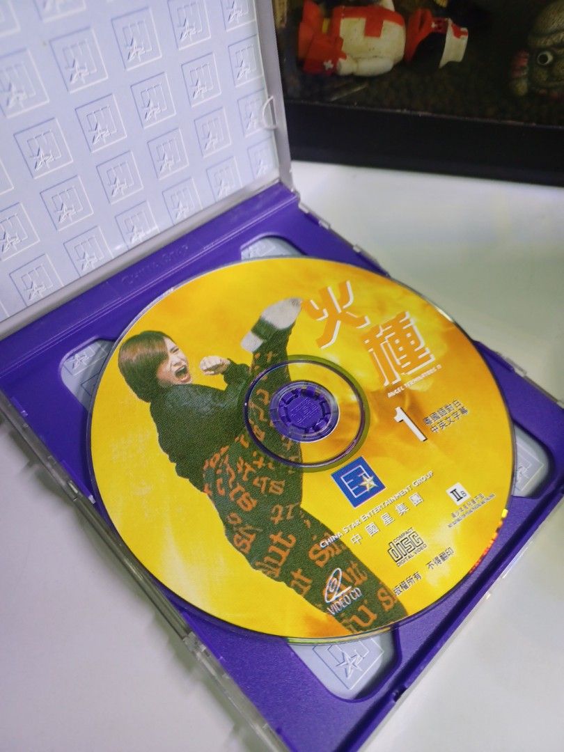 火種VCD 李賽鳳胡慧中大島由加利, 興趣及遊戲, 音樂、樂器& 配件, 音樂與媒體- CD 及DVD - Carousell