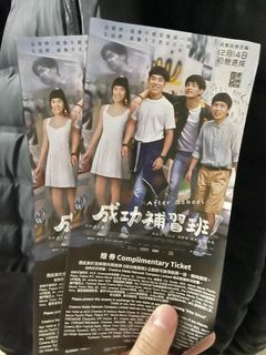 （分類：）位於 。 由 lhfwilson 提交（商品編號 1273661279，圖片 1）。簡介： 。