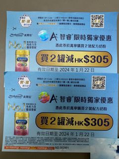 （分類：）位於 。 由 kennydd 提交（商品編號 1273640524，圖片 1）。簡介： 。