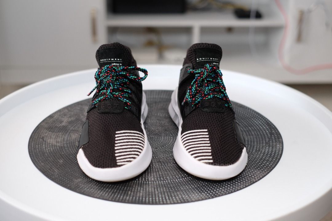 Adidas eqt basket adv deals