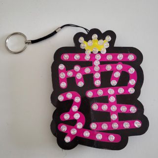 （分類：）位於 。 由 new.jellyfish 提交（商品編號 1273441219，圖片 1）。簡介： 。