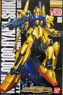 （分類：）位於 。 由 newwind.e313ee 提交（商品編號 1273643255，圖片 1）。簡介： 。