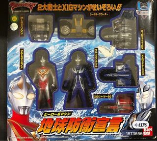 (Category: ) located in . Submitted by cr7xsy (Listing ID 1273468833, Image 1). Description: .