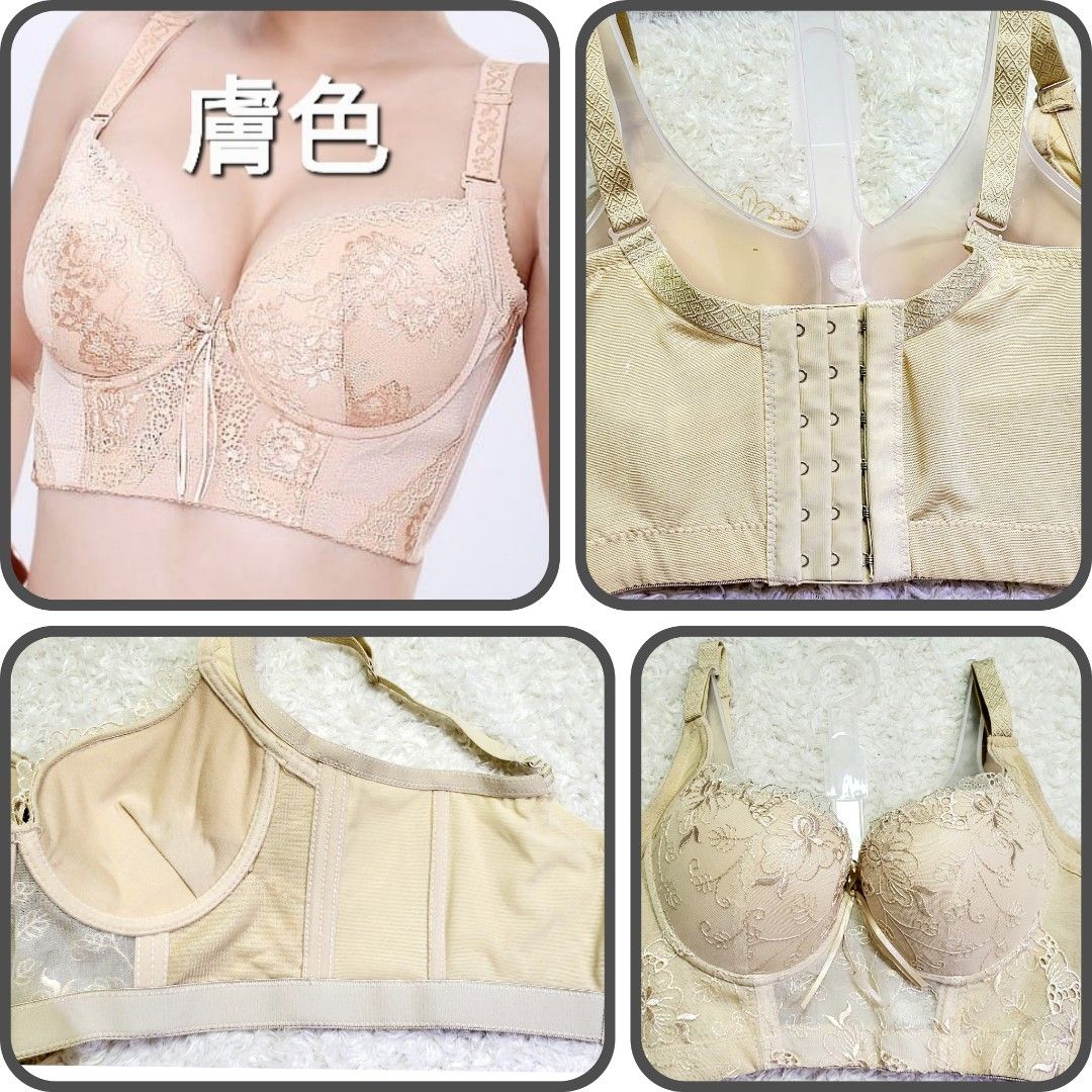 Miro Bra, 女裝, 內衣和休閒服- Carousell