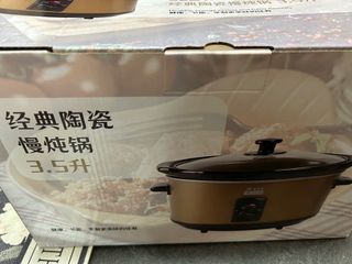 (Category: ) located in . Submitted by hjmummy (Listing ID 1273505288, Image 1). Description: .