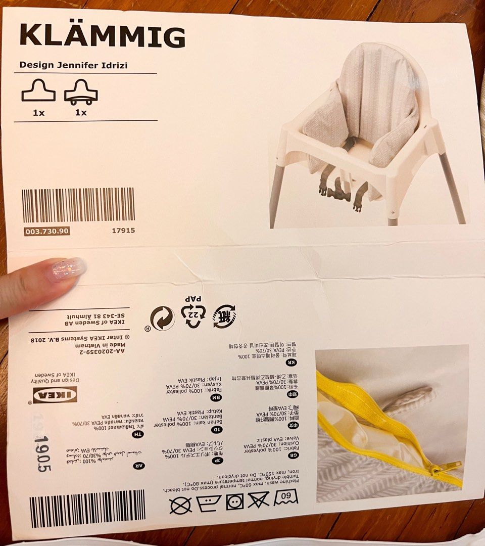 Klammig cushion sales
