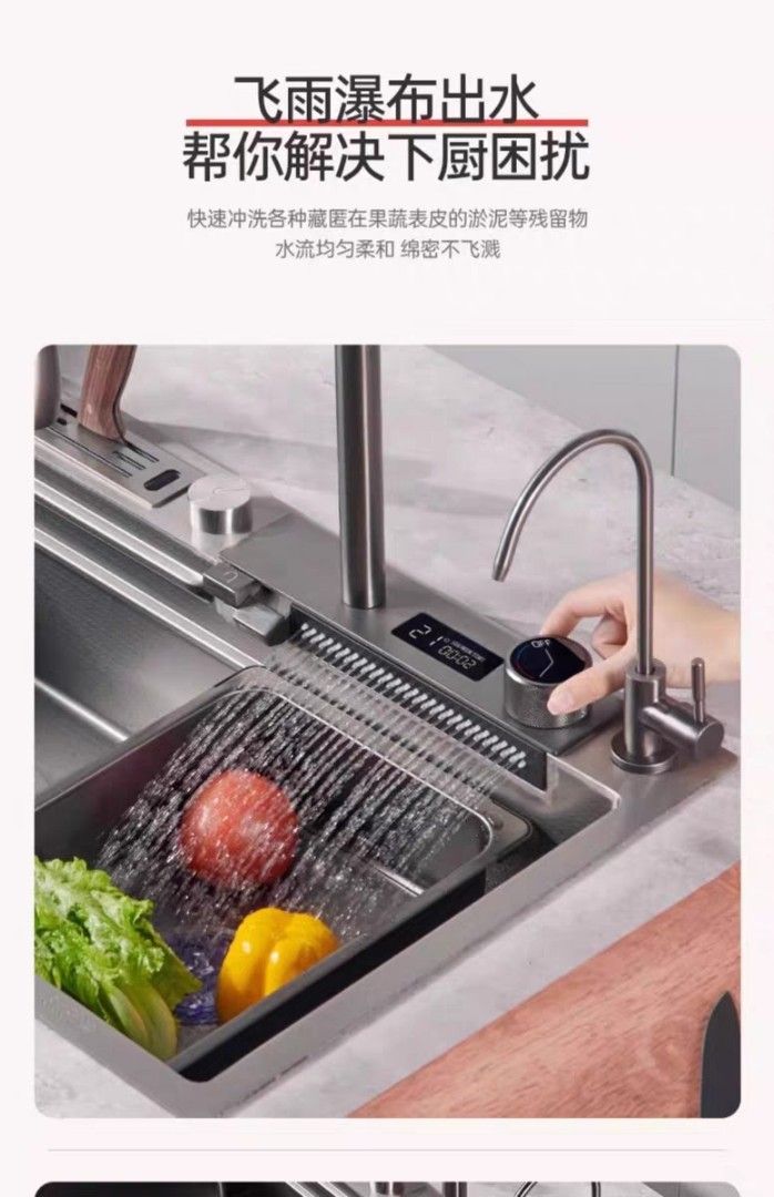 Plate Rinser Machine Brand NEW Kitchen sink with pull out tap knife holder water fountain ...