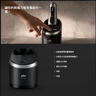 （分類：）位於 。 由 -Good- 提交（商品編號 1273410733，圖片 1）。簡介： 。