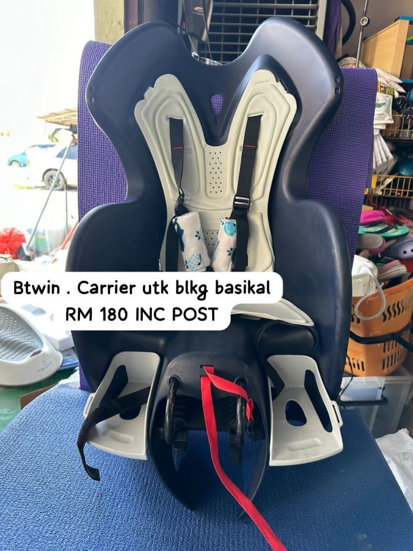 Btwin Bike Carrier