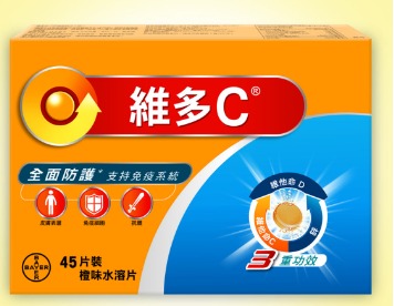 （分類：）位於 。 由 ewg36 提交（商品編號 1273627328，圖片 1）。簡介： 。