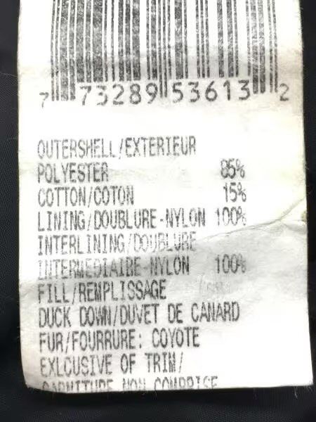 Canada goose 7950l store