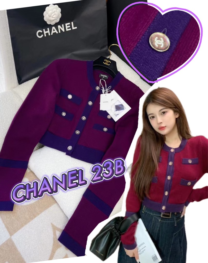Chanel 23B Cardigan, 名牌, 服裝 - Carousell