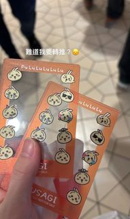 （分類：）位於 。 由 vleriew609 提交（商品編號 1273538464，圖片 1）。簡介： 。