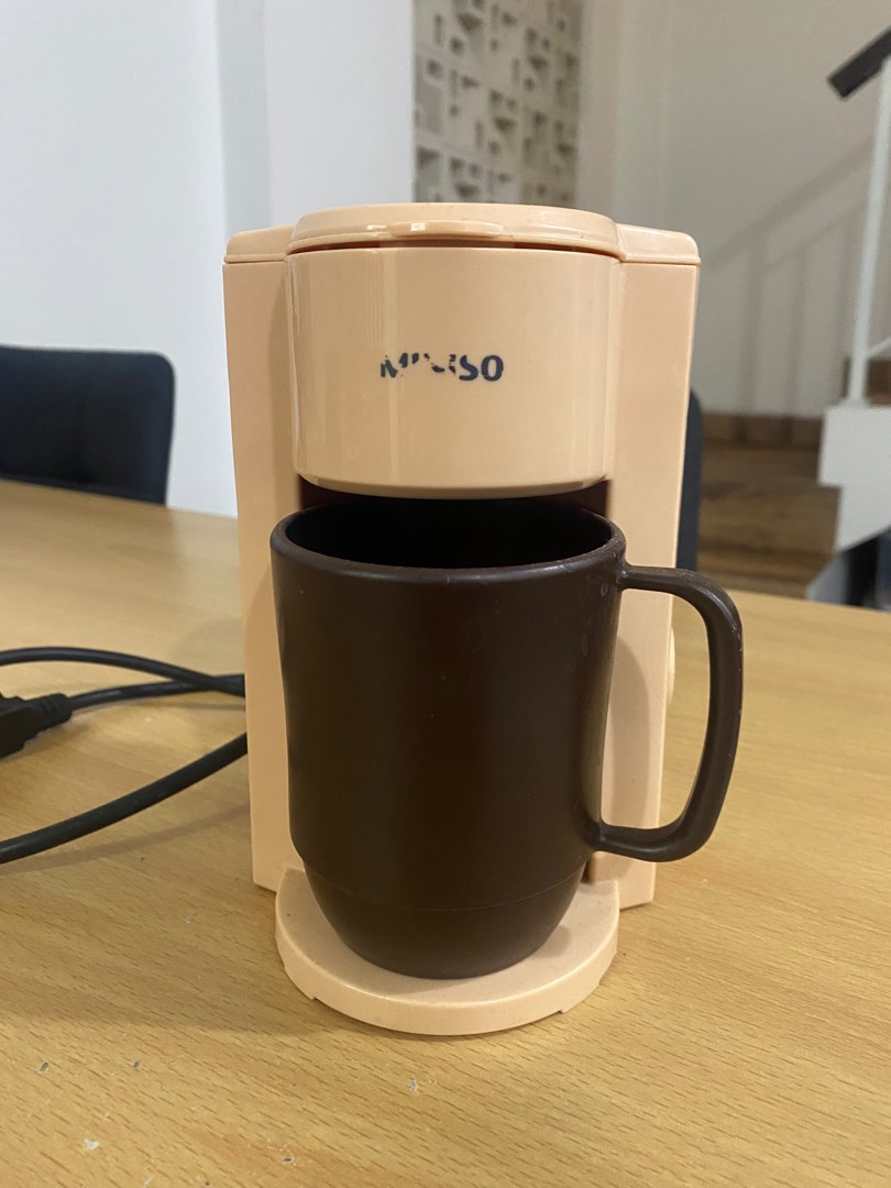 Miniso coffee maker online
