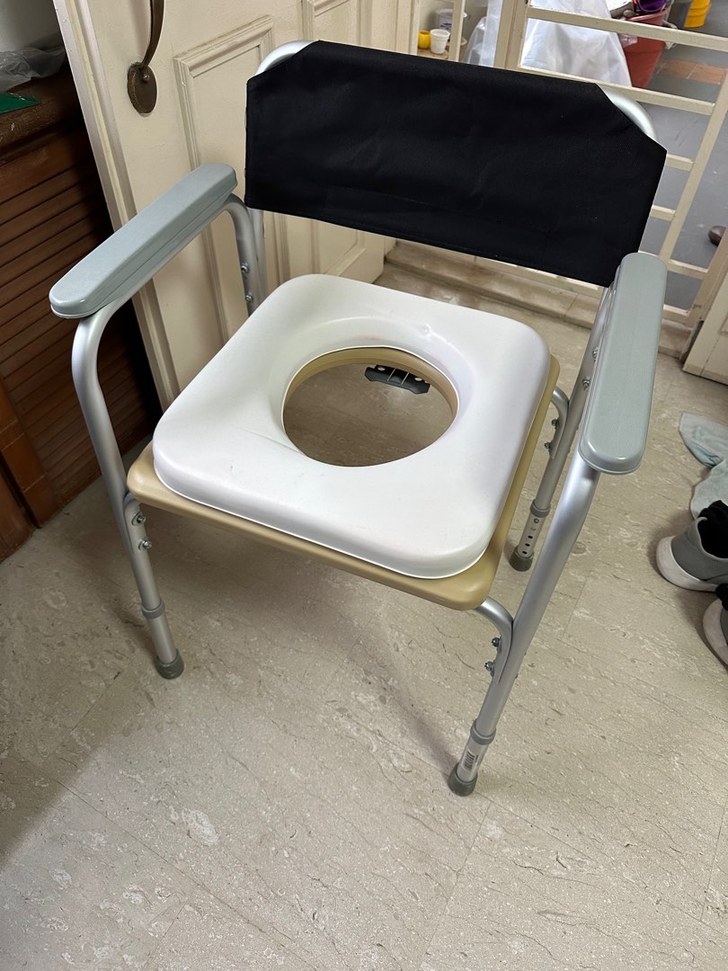 Commode Chair, Health & Nutrition, Assistive & Rehabilatory Aids, Adult ...