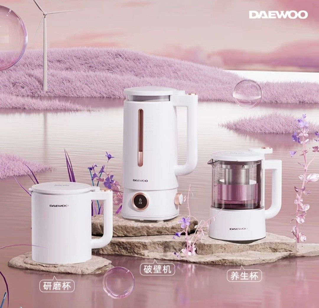 Daewoo Soya Milk Maker 3 piece set, TV & Home Appliances, Kitchen