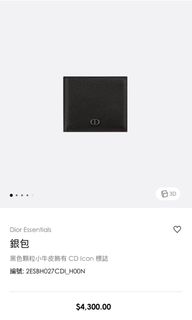 （分類：）位於 。 由 aaansonho 提交（商品編號 1273495412，圖片 1）。簡介： 。