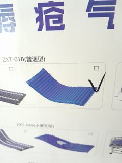 (Category: ) located in . Submitted by happygate (Listing ID 1273592620, Image 1). Description: .