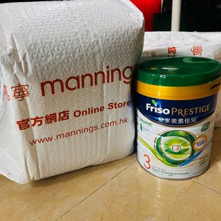 （分類：）位於 。 由 sofie112 提交（商品編號 1273524792，圖片 1）。簡介： 。